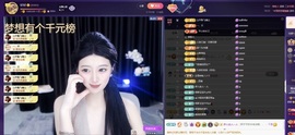 轩轩😊的图片