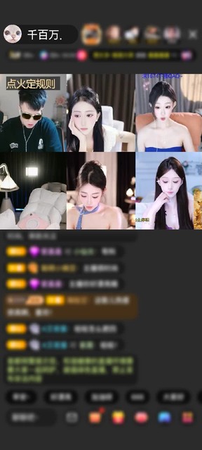 观看4次