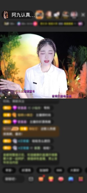 观看4次