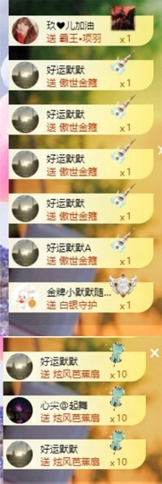 阿九认真唱歌🎤的图片