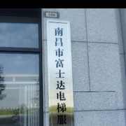 辻^O^弎