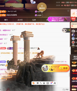 晚秋《努力坚持》的图片