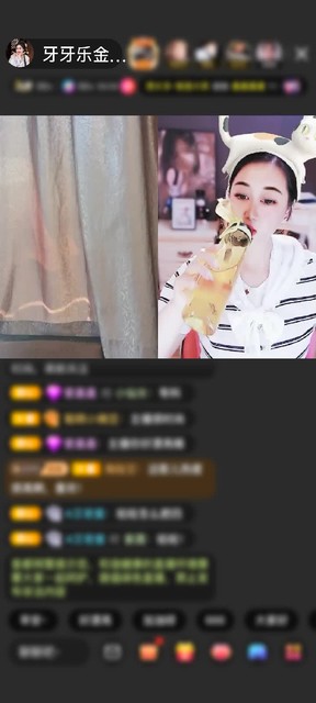 观看0次