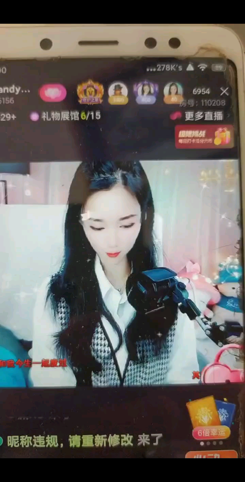 ……