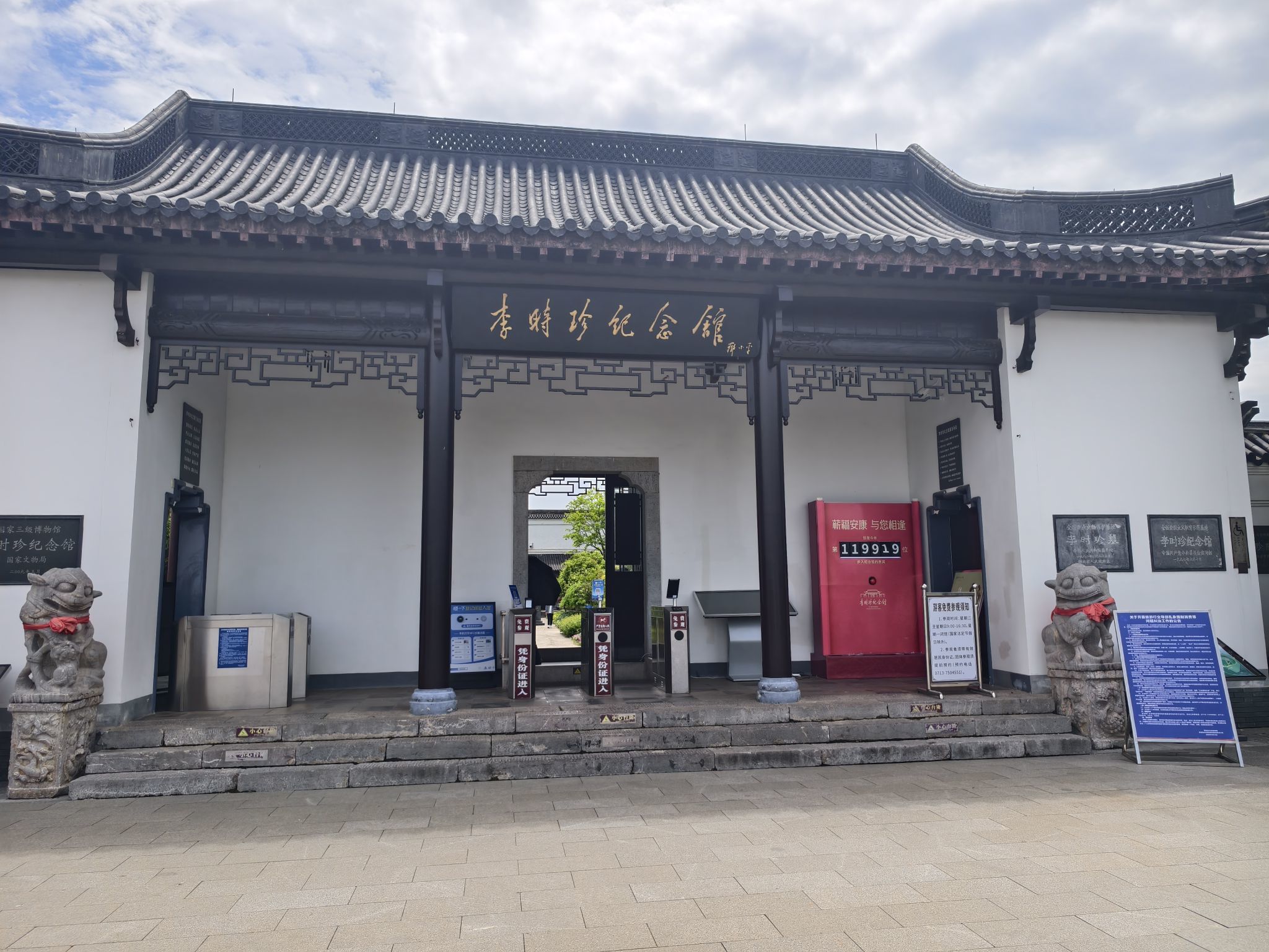 老抠的日常的主播照片