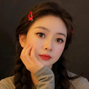 心蕊，。？！