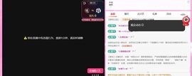 沐灵🌟的图片