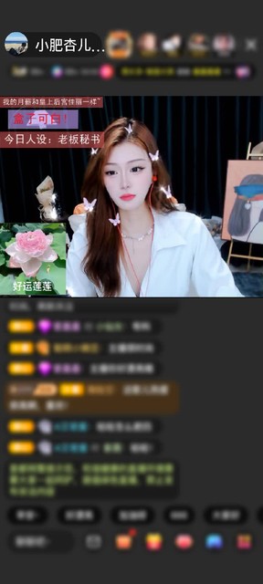 观看0次