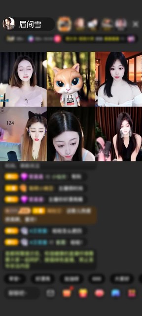 观看1次