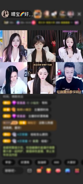 观看6次