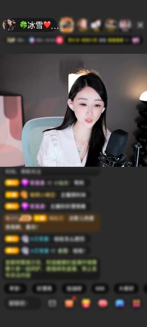 观看3次