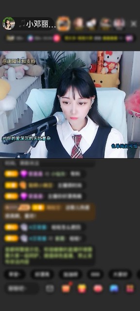 观看2次