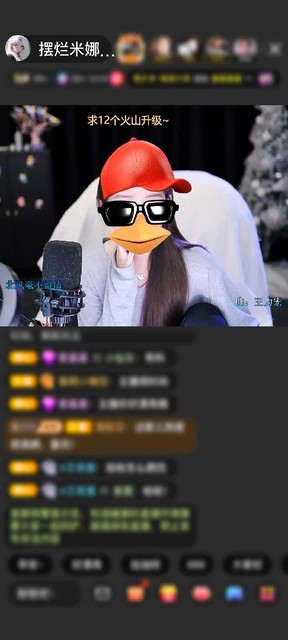 观看0次