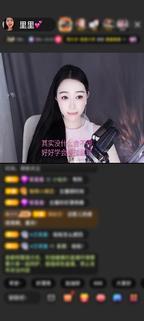观看2次