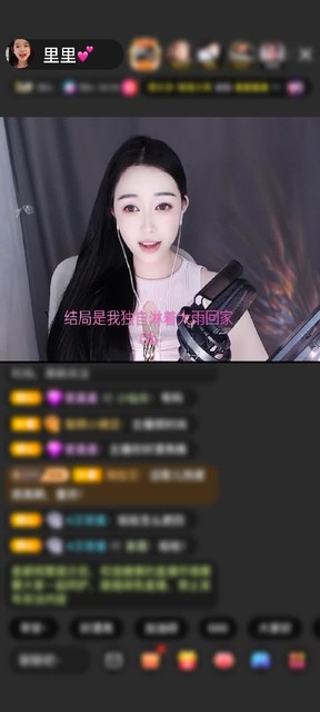 观看2次