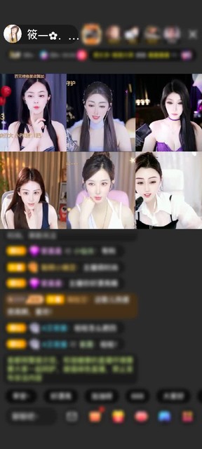 观看0次