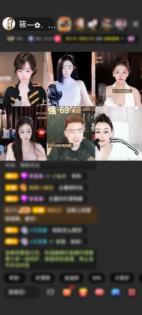 观看0次