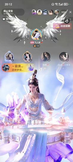 气人精🪭小药药的图片