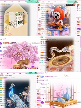 小柒恭贺舅舅创世神君的图片