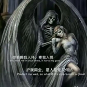 孤身熬过万般苦