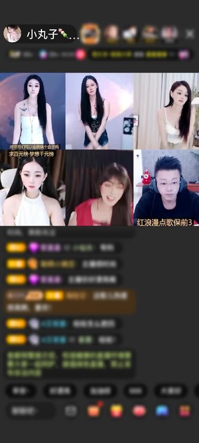 观看2次