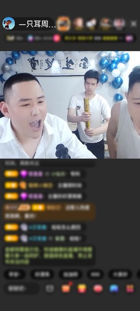 观看2次
