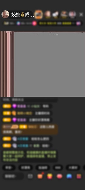 观看4次