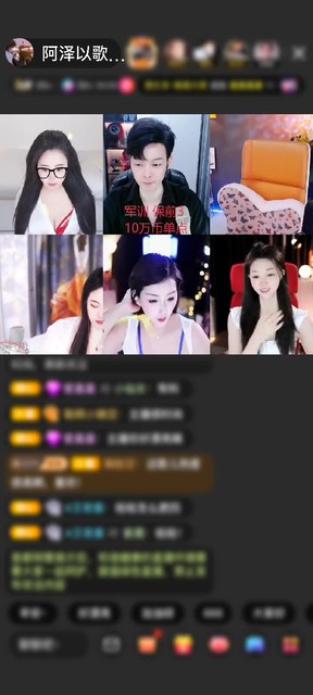 观看0次