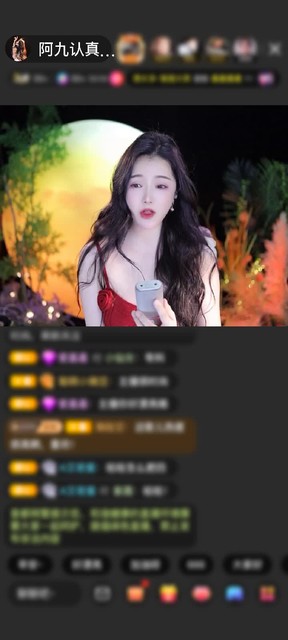 观看4次