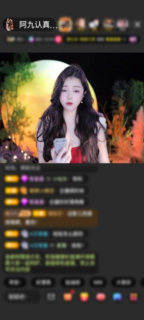 观看4次
