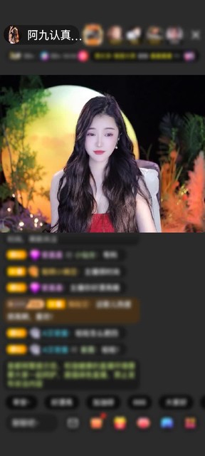 观看3次