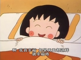 袁舟舟70710的图片