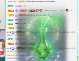 代理心雨越来越好的图片