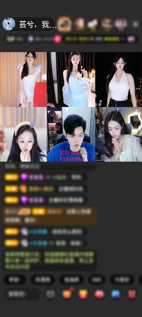 观看2次