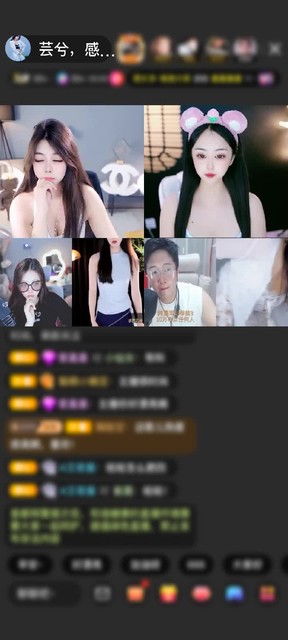 观看2次
