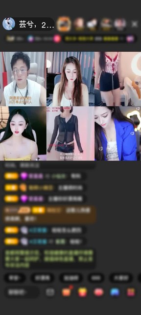 观看2次