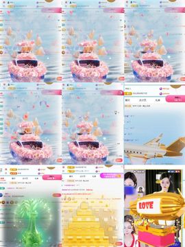 卡卡Lucky💖的图片
