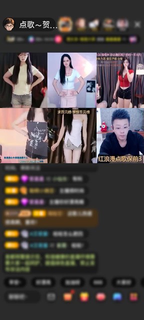 观看0次