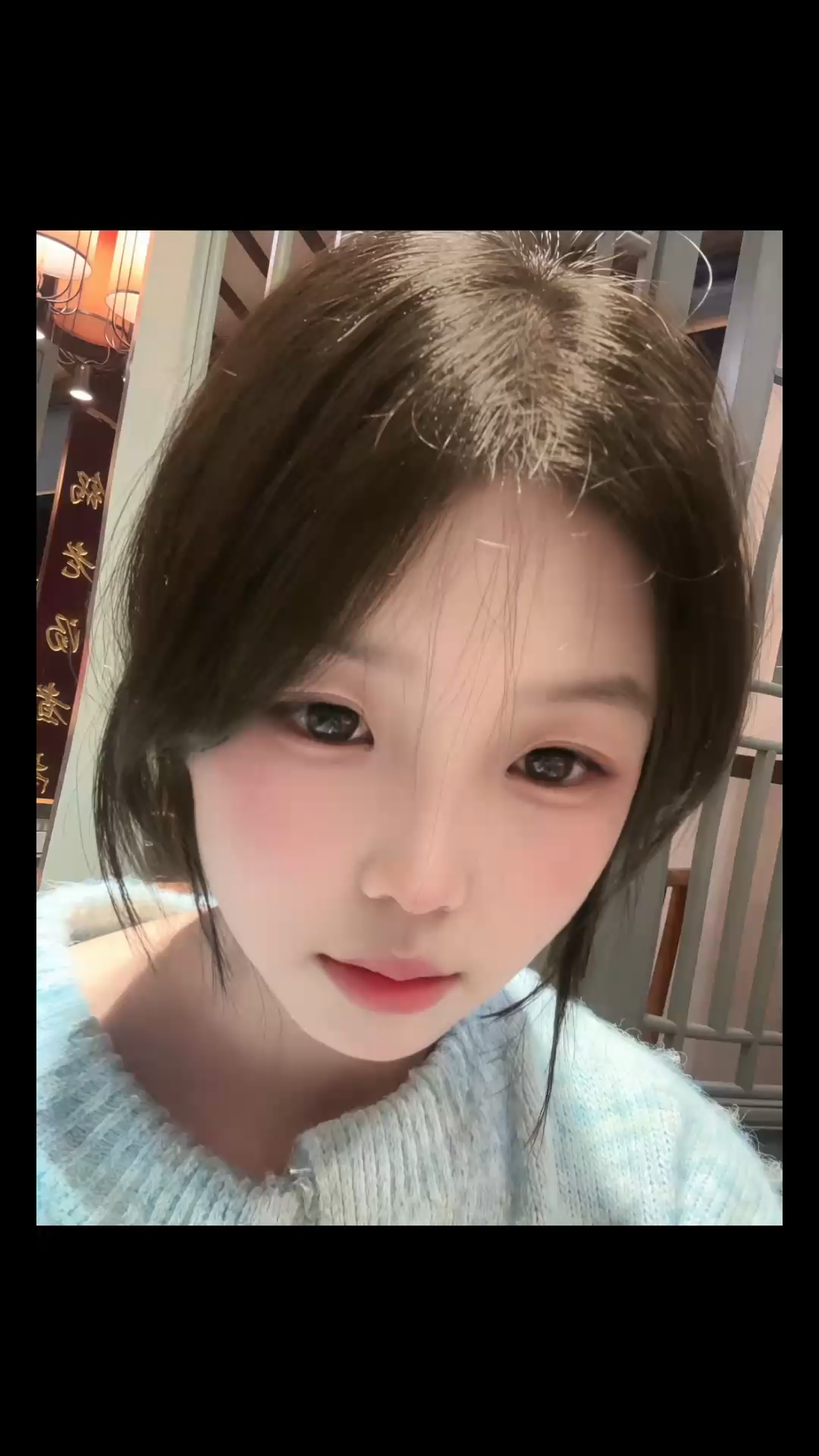 我想你一直这么天真