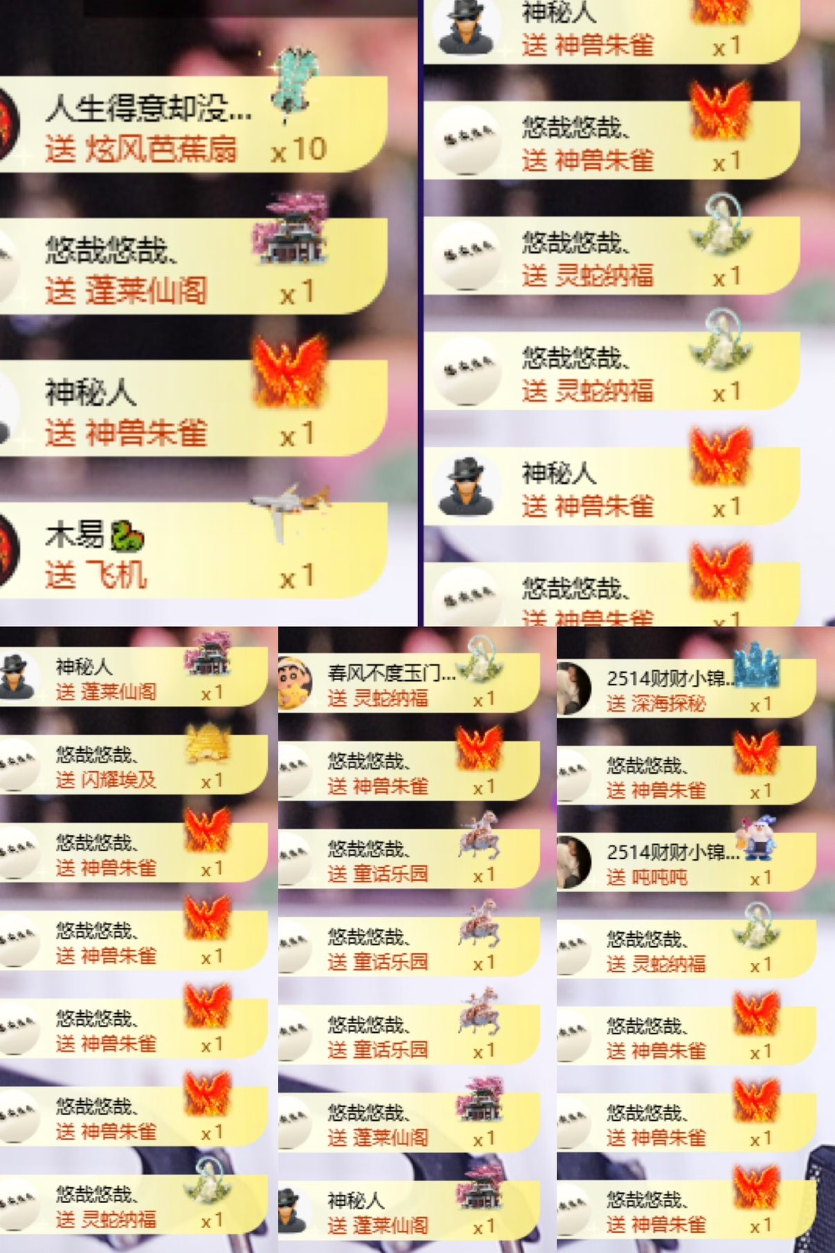 萱萱大宝贝🌈的主播照片