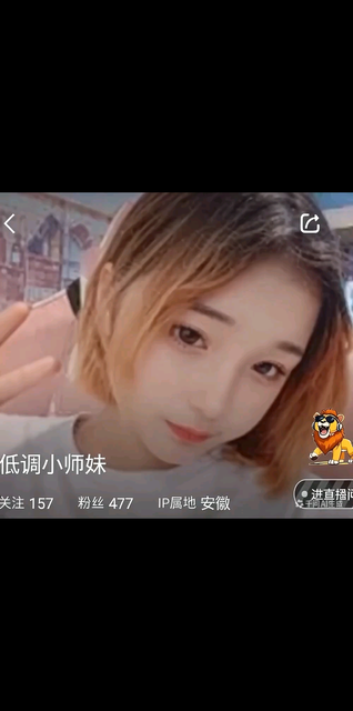 五号