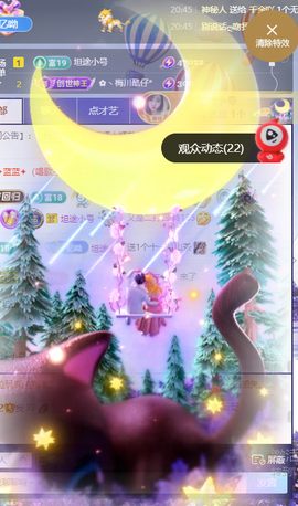 白白胖ღ锦鲤ꦼ来米的图片