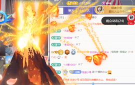 白白胖ღ锦鲤ꦼ来米的图片