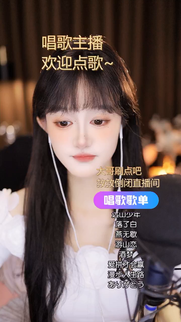 观看4次