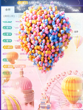 白白胖ღ锦鲤ꦼ来米的图片