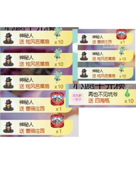 代理心雨越来越好的图片