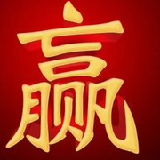 岁月如笔写春秋