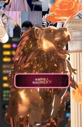 福建小Q想看百元榜！的图片