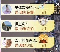 冉冉🍀好运来！的图片