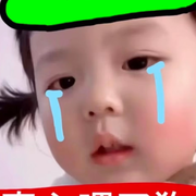 杰哥哥小迷妹